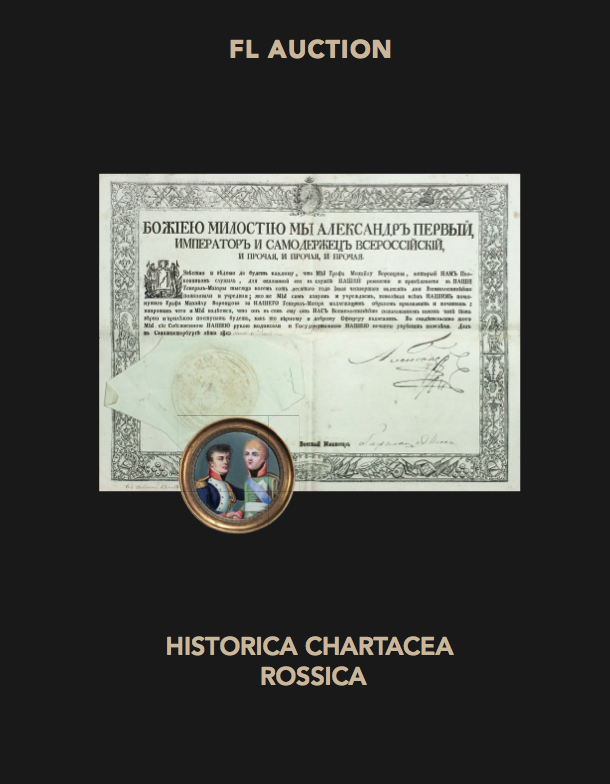 Historica chartacea rossica. Vente histoire russe (gravures, autographes, livres et photographies).